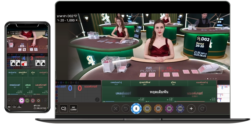 sa gaming หน้าเล่นบาคาร่า